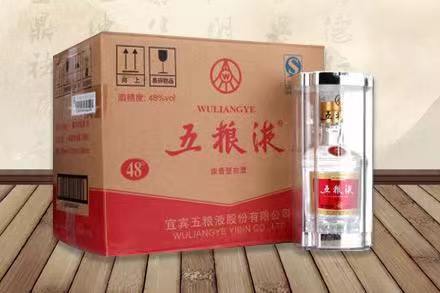 港南五粮液回收