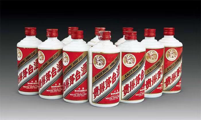 港南茅台酒回收